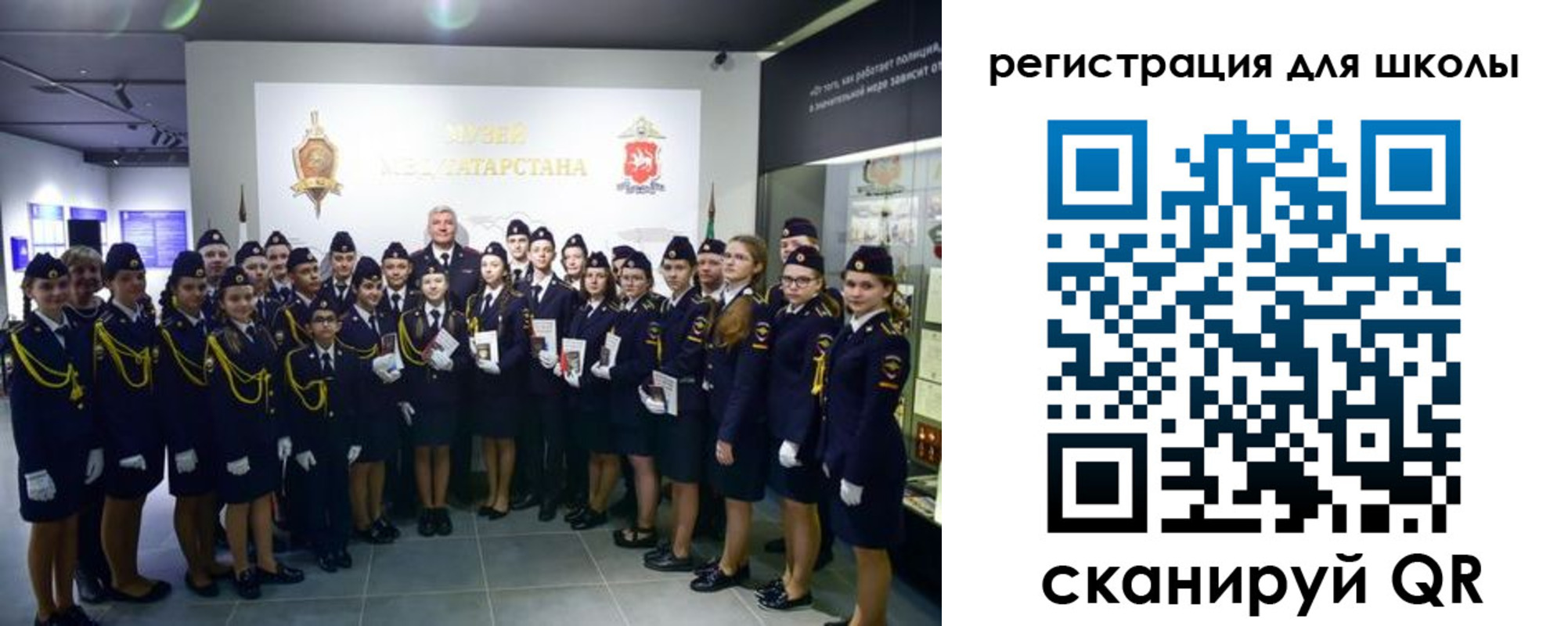 прописка гарантия в Мурино